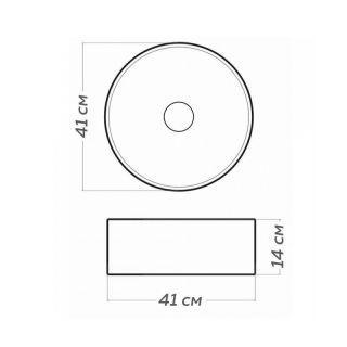 Раковина чаша Maretti EA13NS10-560, черная